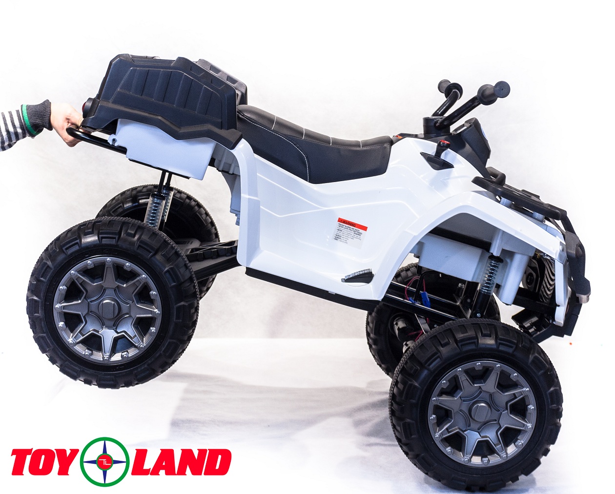 Квадроцикл ToyLand Grizzly Next 4x4, цвет белый  